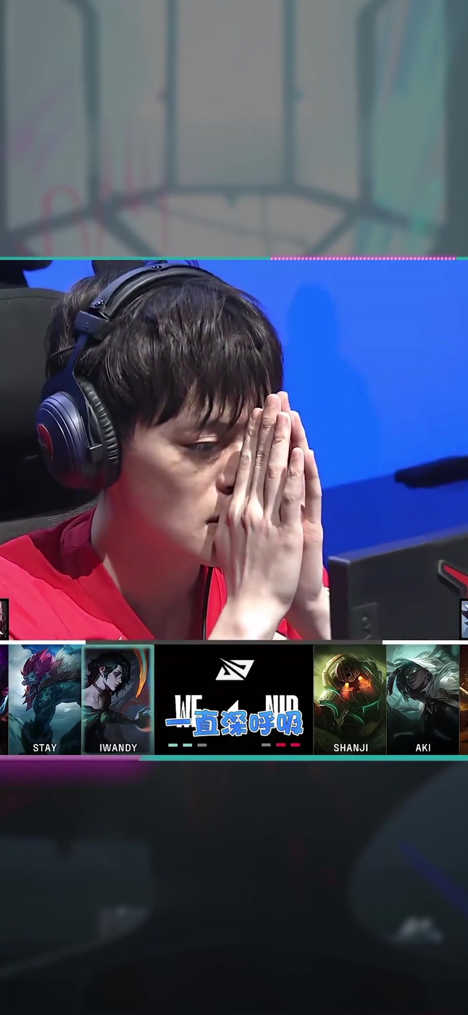 Rookie意外战胜切尔西，表现优异引爆全场！